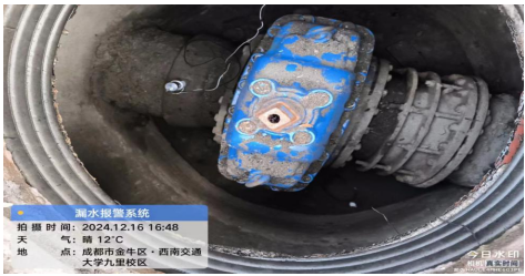 管道漏點監(jiān)測