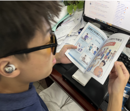 節(jié)水型機(jī)關(guān)創(chuàng)建成果展示