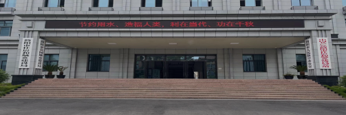 簡陽市住建局合同節(jié)水管理實踐案例