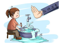 節(jié)水型單位創(chuàng)建節(jié)水小貼士廚房節(jié)水圖解