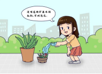 節(jié)水型單位創(chuàng)建節(jié)水妙招水資源管理示例