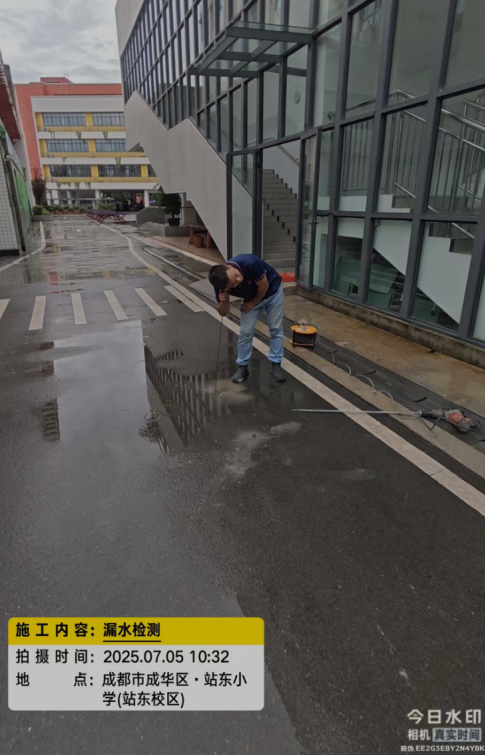 消防管道聲波檢測儀器